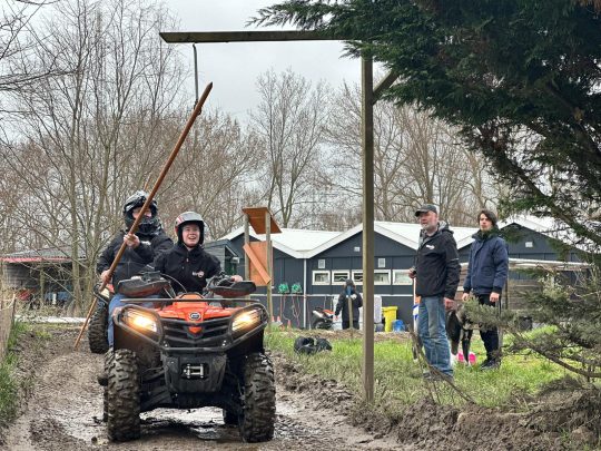 Quad pret caroussel (1)